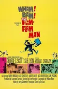 The Flim-Flam Man poster