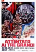 Desert Commandos poster
