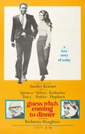 Guess Who's Coming to Dinner poster