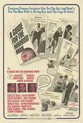 A Guide for the Married Man poster