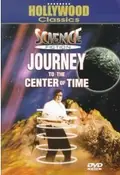 Journey to the Center of Time poster