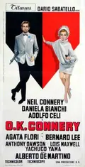 Operation Kid Brother poster