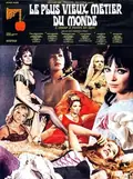 The Oldest Profession poster