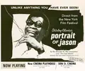Portrait of Jason poster