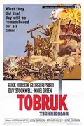 Tobruk poster