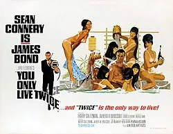 You Only Live Twice poster