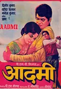 Aadmi poster