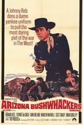 Arizona Bushwhackers poster
