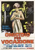 Deadly Inheritance poster