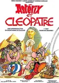 Asterix and Cleopatra poster