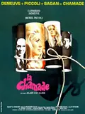Heartbeat poster
