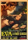King of Kong Island poster