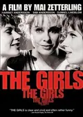 The Girls poster