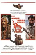 Hell in the Pacific poster