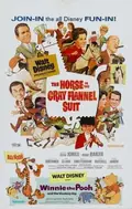 The Horse in the Gray Flannel Suit poster