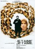 Je T'Aime, Je T'Aime poster