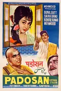 Padosan poster