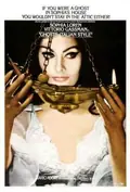 Ghosts, Italian Style poster