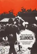 Shame poster