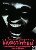 Hour of the Wolf poster