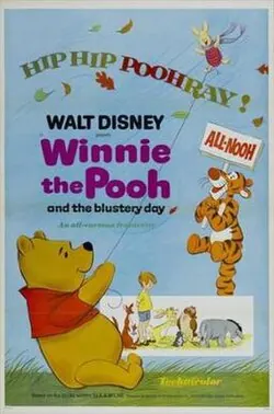 Winnie the Pooh and the Blustery Day poster