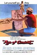 Age of Consent poster