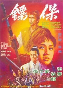 Have Sword, Will Travel poster