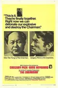 The Chairman poster