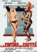 On My Way to the Crusades, I Met a Girl Who... poster