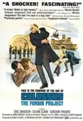 Colossus: The Forbin Project poster