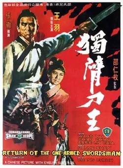 Return of the One-Armed Swordsman poster