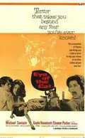 Eye of the Cat poster