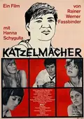 Katzelmacher poster