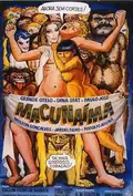 Macunaima poster