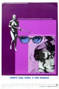 Once You Kiss a Stranger... poster