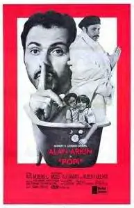 Popi poster