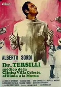 Medicine Italian Style poster