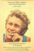 The Reivers poster