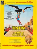 Tintin and the Temple of the Sun poster