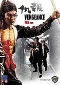 Vengeance! poster
