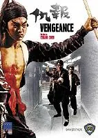 Vengeance! poster
