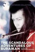 The Scandalous Adventures of Buraikan poster