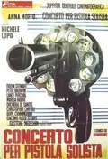 The Weekend Murders poster
