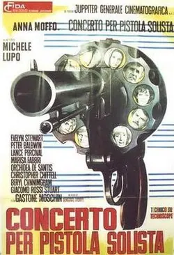 The Weekend Murders poster