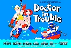 Doctor in Trouble poster