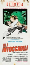 Machine Gun McCain poster
