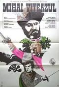 Michael the Brave poster