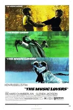 The Music Lovers poster