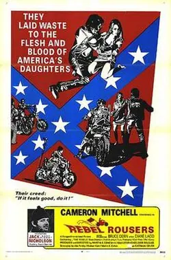 Rebel Rousers poster