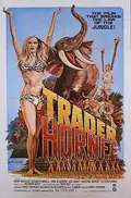 Trader Hornee poster